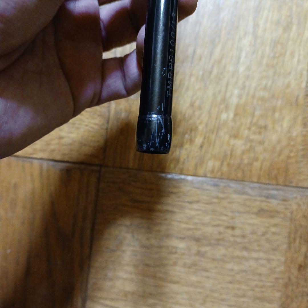 ダイコー タイドマーク ロッキー ショアパーガトリー 100/13 ヒラマサ