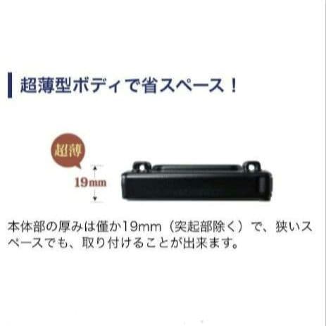 バイク用　ETC　ミツバ　BE31　【798】