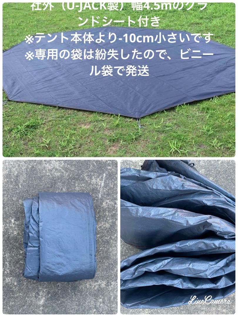 ローベンス　クロンダイク　グランデ　美品-最終値下