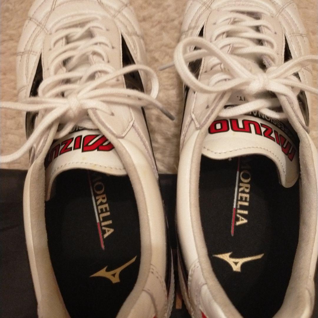 Mizuno Morelia Ⅱ　25.5 サッカーシューズ モレリア
