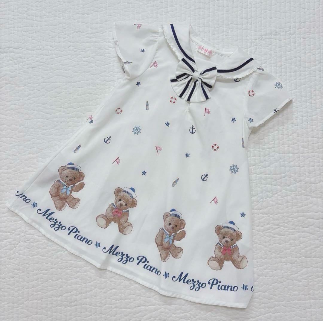 メゾピアノ いちご柄 ワンピース マリンくま 2点