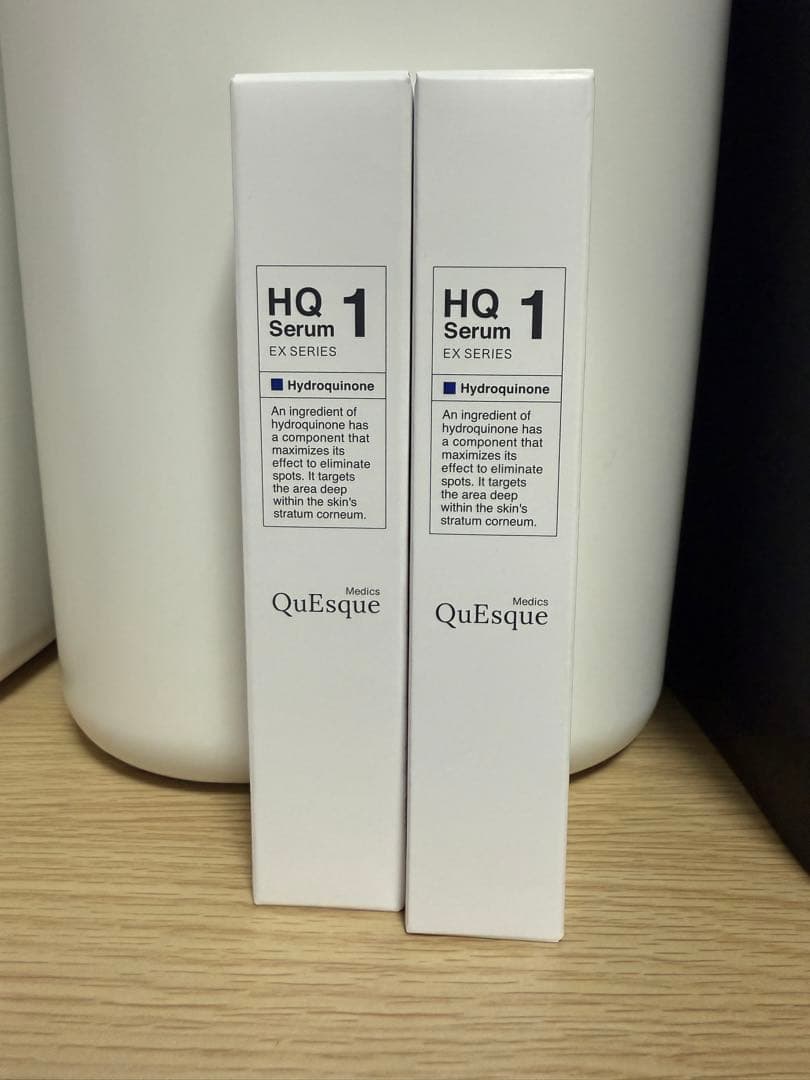 ビーグレンHQ1セラム美容液　15g 新品未開封品　2本セット