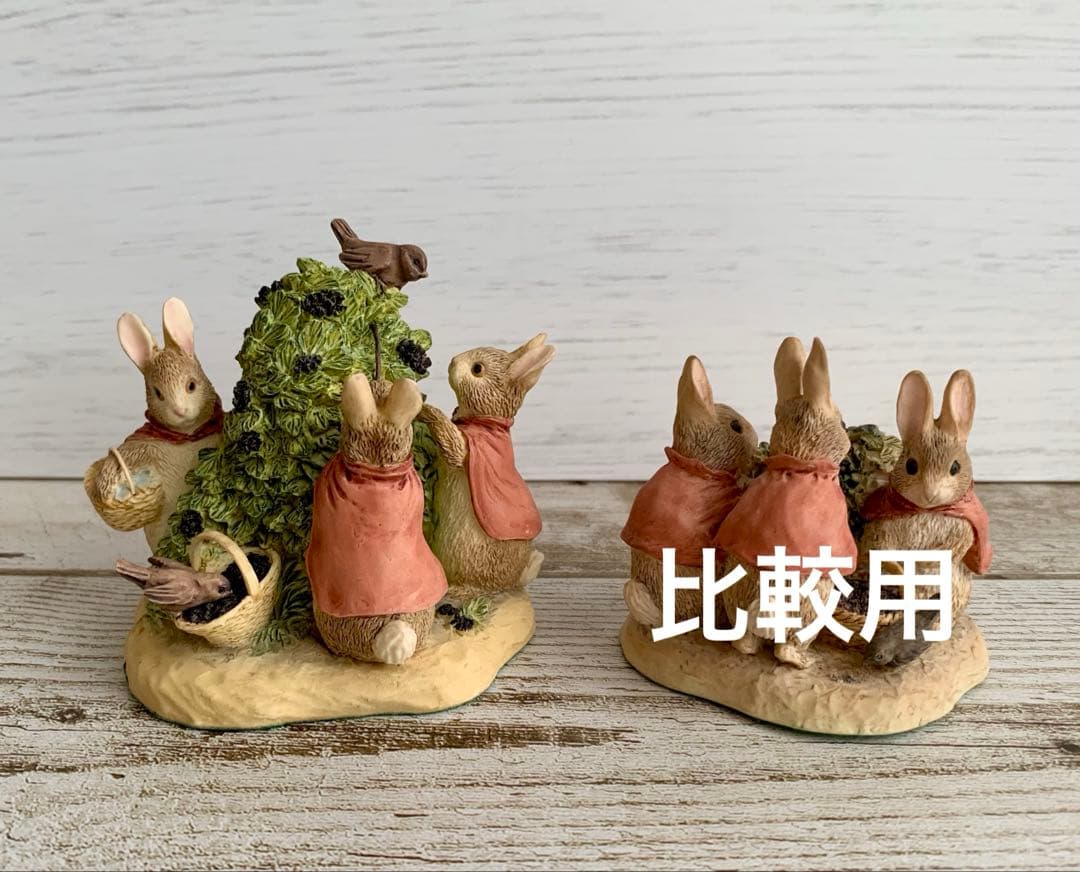 フロプシーモプシーカトンテール フィギュリン ピーターラビット 置物