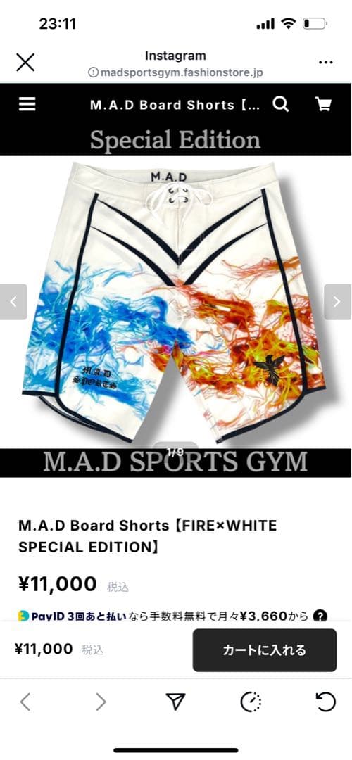 M.A.D ボードショーツ SPECIAL EDITION サーフパンツ