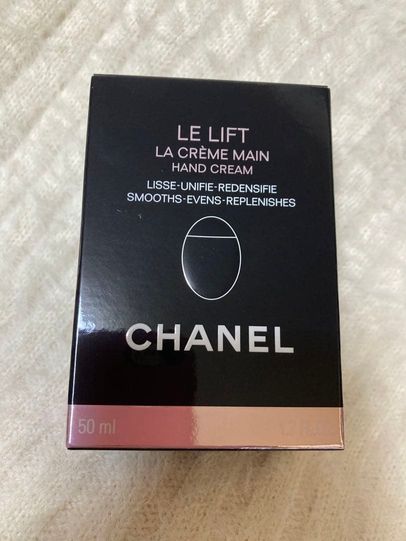 新品　シャネル　ル リフト ラ クレーム マン