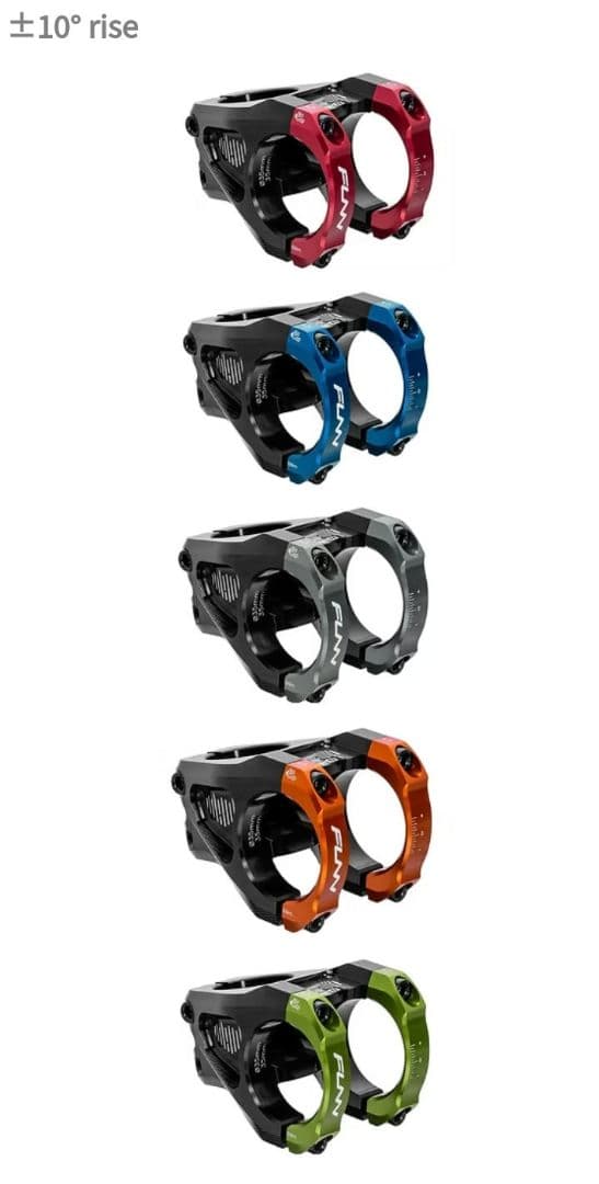 FUNN EQUALIZER STEM (42mm/±10°)新品