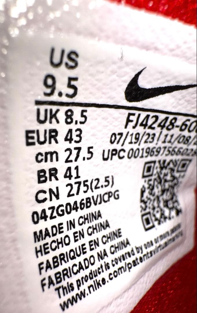 ◆極美品◆Nike Zoom Freak 5 ASW EPバスケットボール