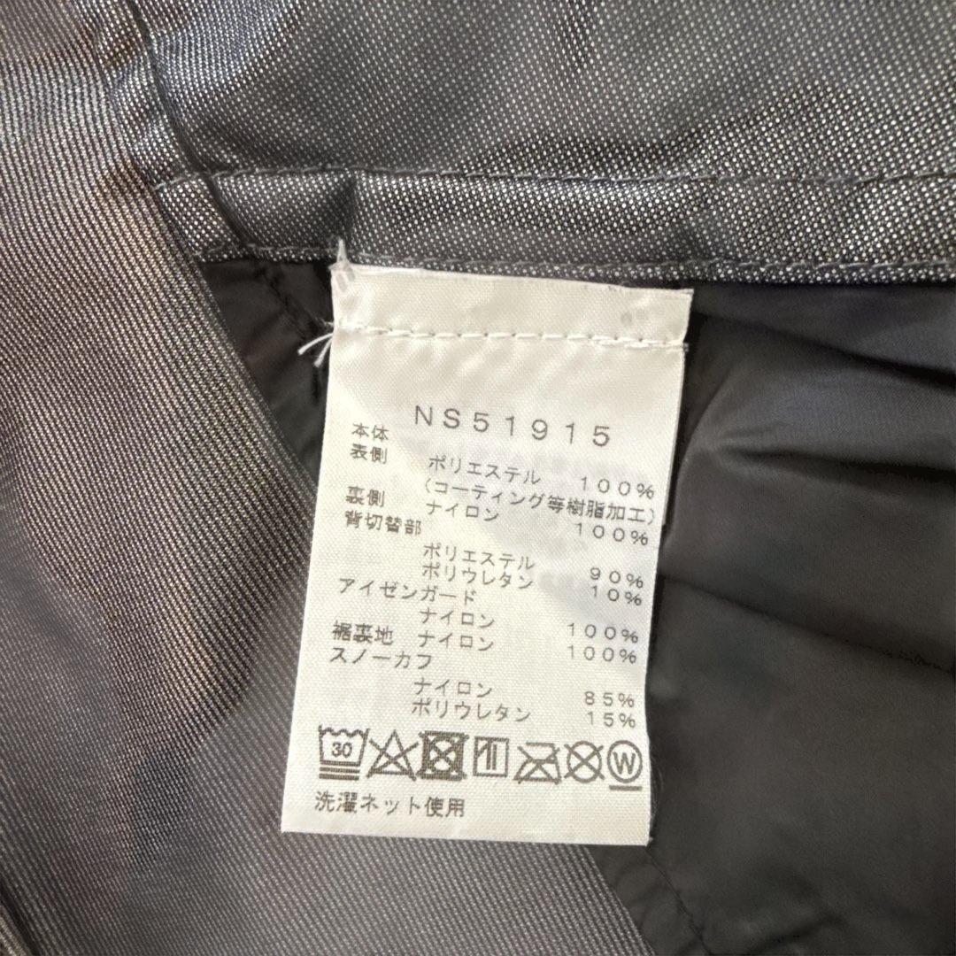 THE NORTH FACE スキーウェア スノーボード M 上下セット