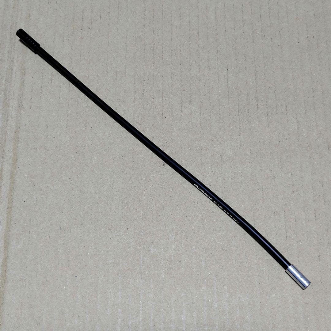 シマノ DURA-ACE RD-R9100