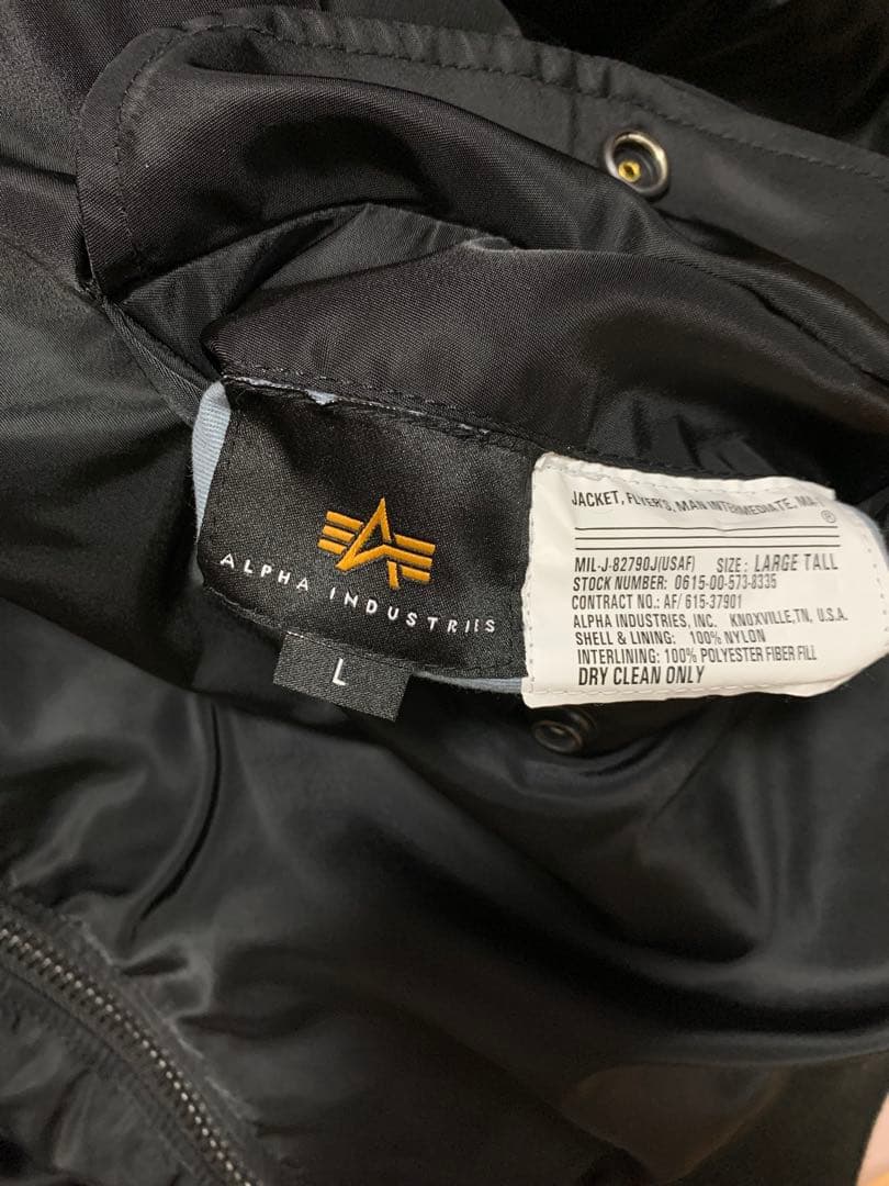 Alpha Industries MA-1 フライトジャケット ブラック