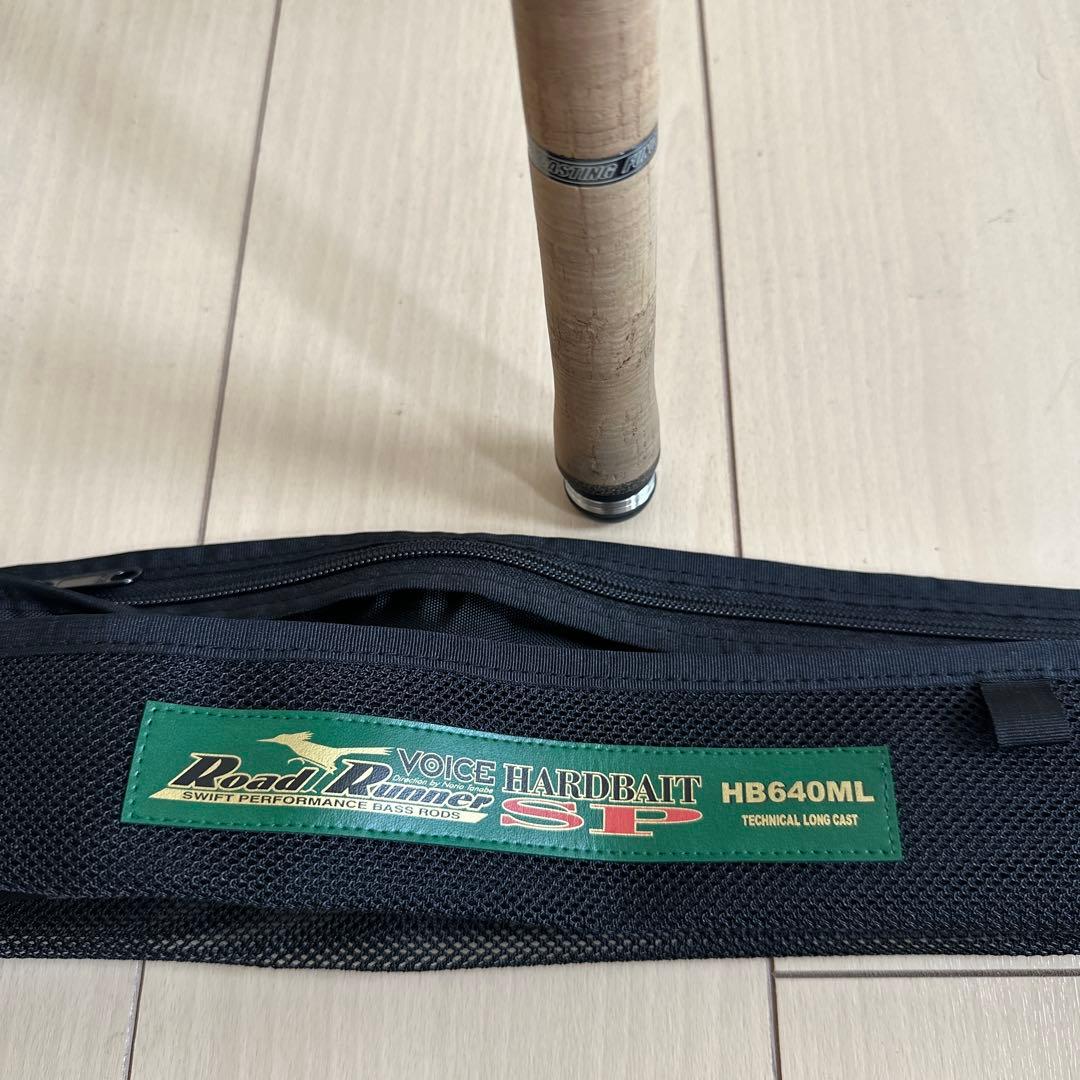 ノリーズロードランナーヴォイスHB640ML