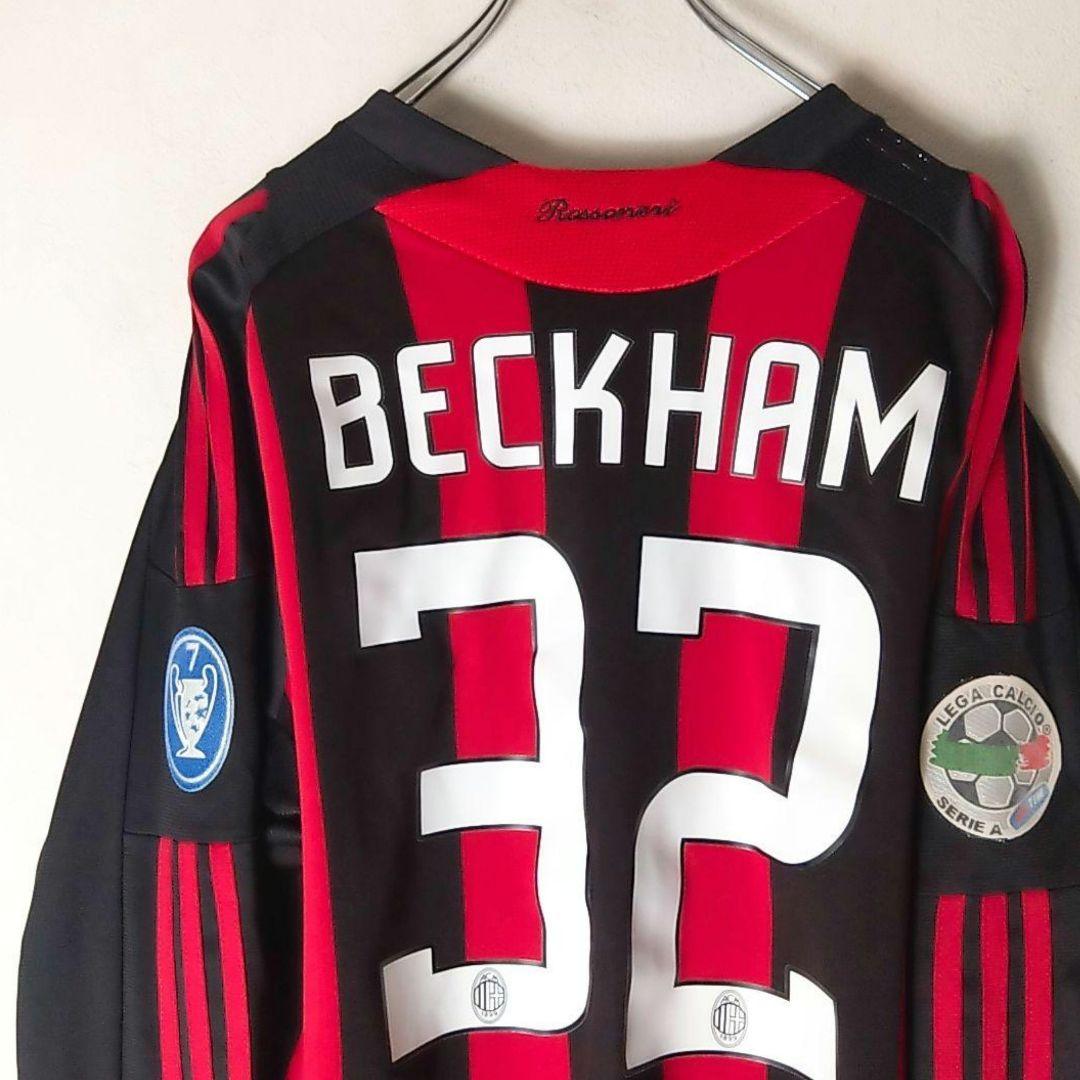 AC MILAN CHAMPIONS 2007 ベッカム 32 adidas