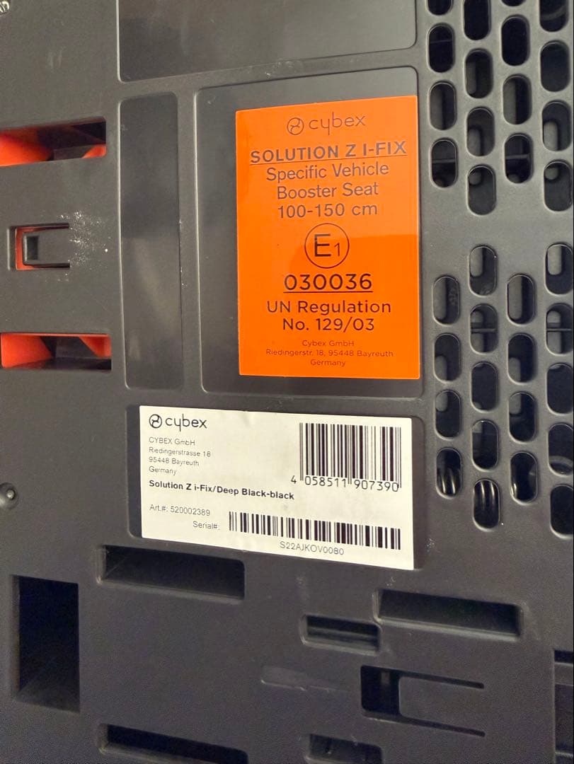 サイベックス CYBEXチャイルドシート ソリューション Z I-FIX
