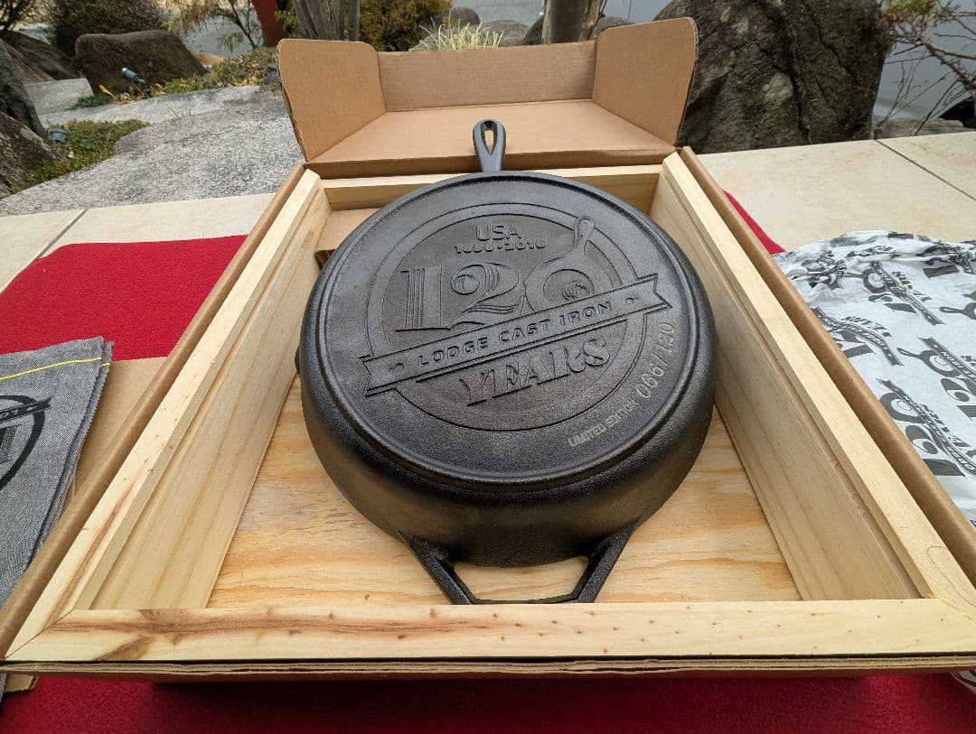 ■PREMIUM■LODGE創立120周年チャリティオークション品