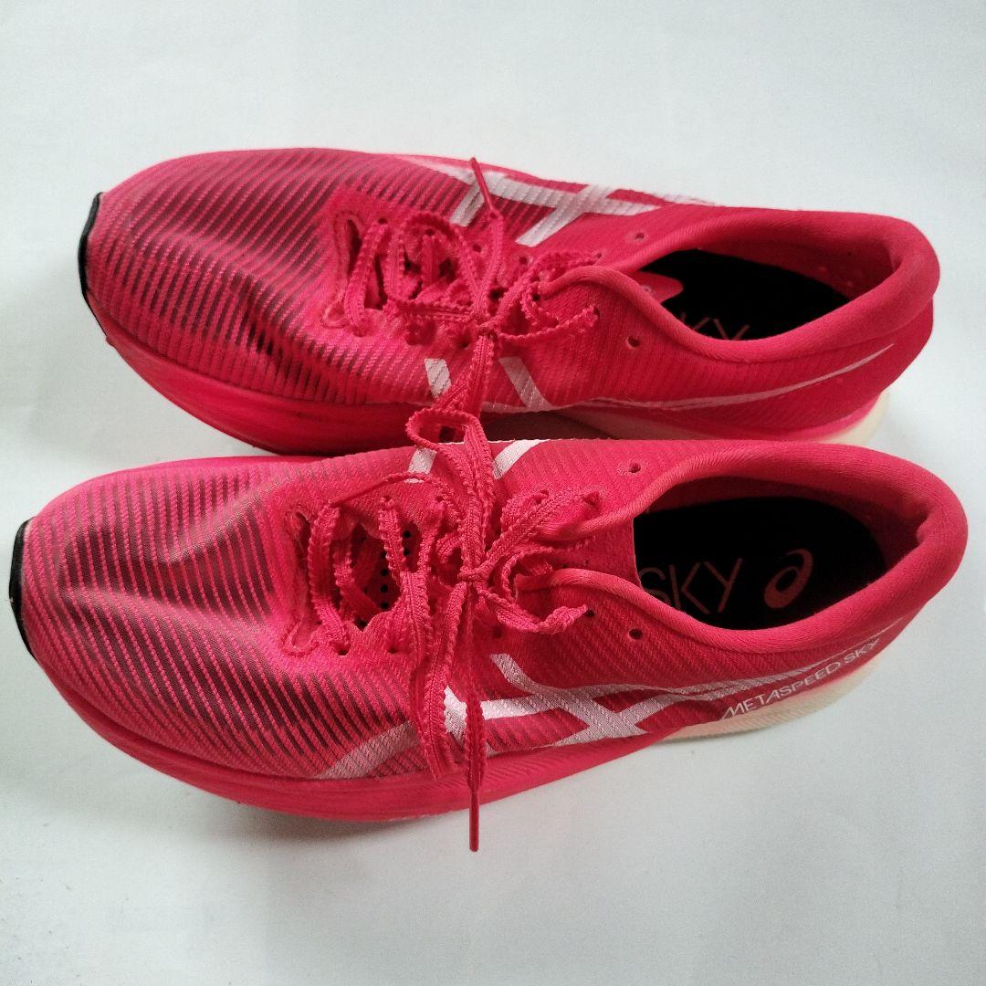 スパイク・シューズ SPEED SKY+24.0cm