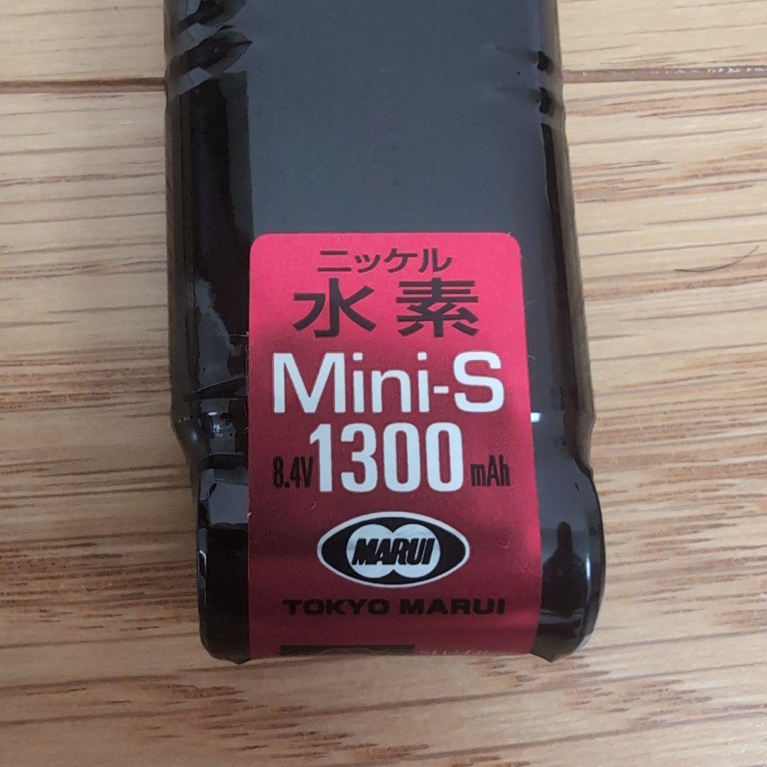 【未使用品】バッテリー充電器付き　マルイp90tr トリプルレール電動ガン