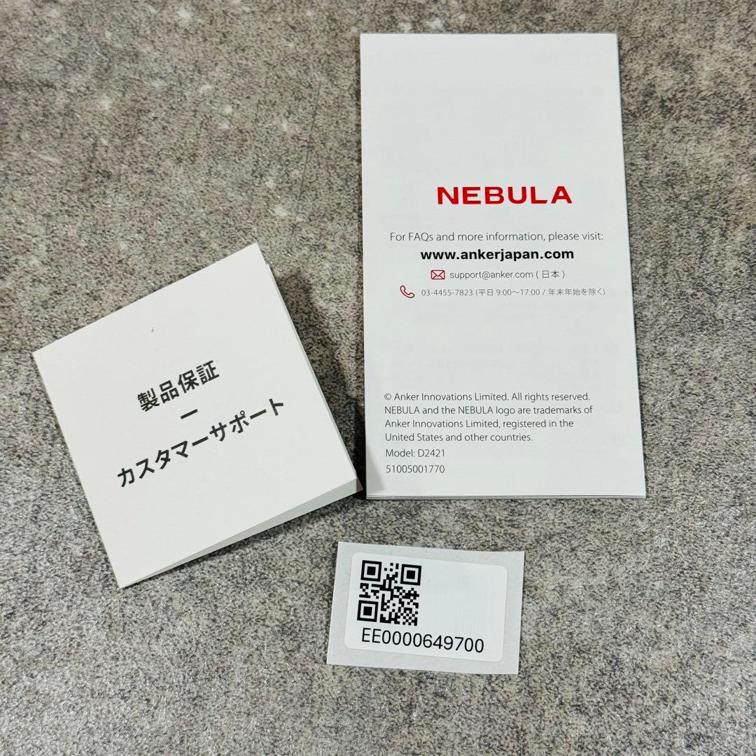 未使用品 NEBULA Capsule II モバイルプロジェクター
