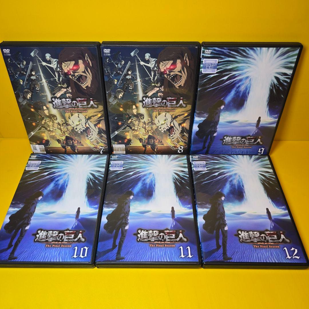 新品ケース交換済　進撃の巨人【1st～final/劇場版】DVD 全50巻セッ