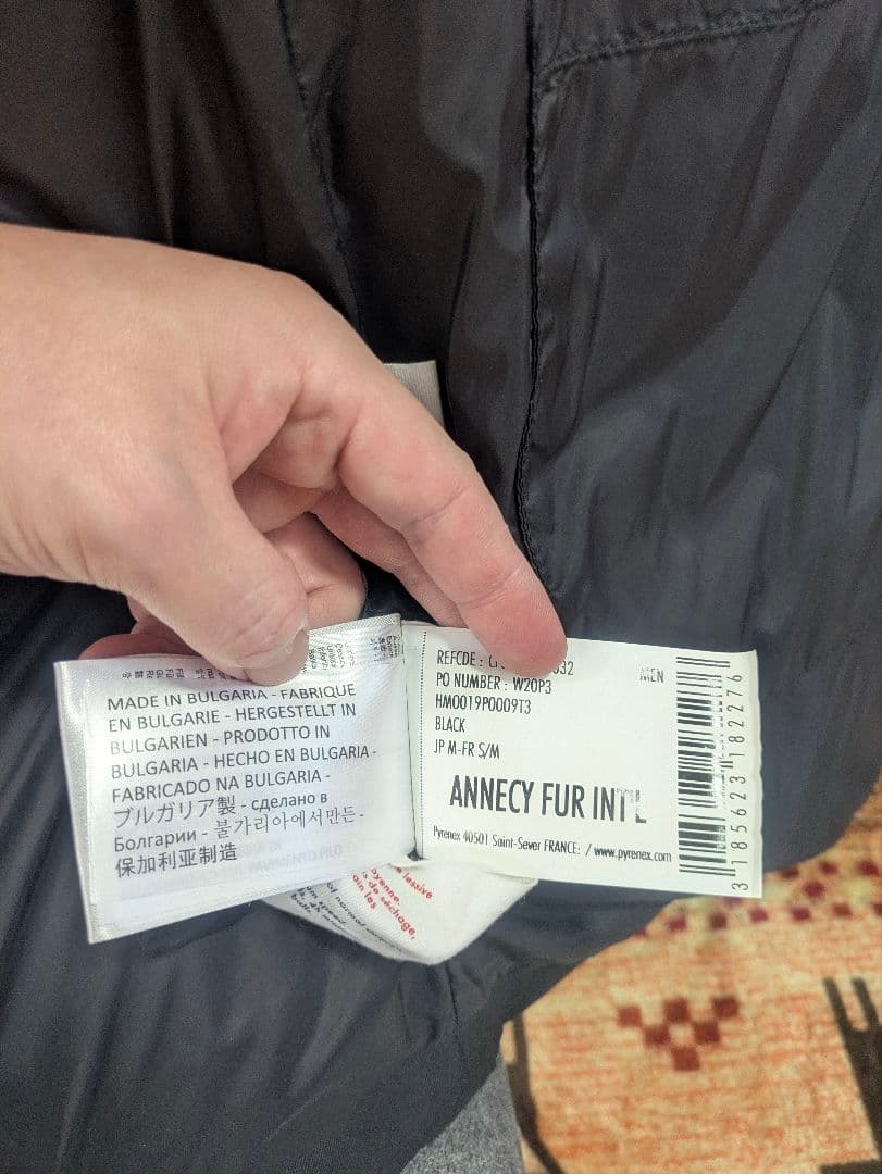 (新品同様) PYRENEX ピレネックス アヌシー ダウジャケット