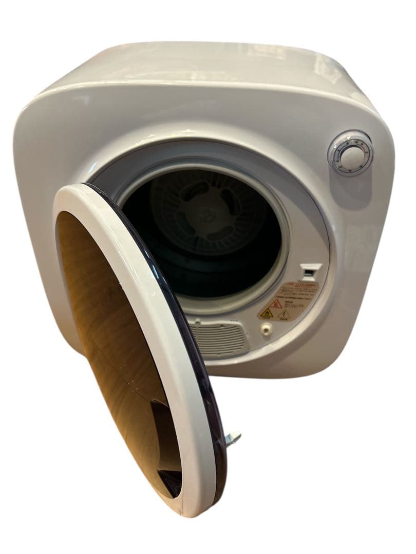 SENTERN 小型衣類乾燥機 プレゼント 花粉・カビ対策1.5キロ 雨 寒い朝