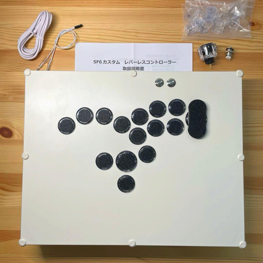【SF6カスタム】レバーレスコントローラー　スト6向けボタン配置　アケコン　増設