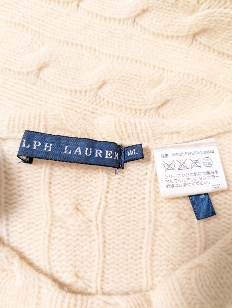 ラルフローレン ウール カシミヤ ケーブル編ニット ポンチョM