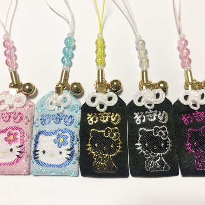 西條神社 キティちゃん お守りストラップ - メルカリ