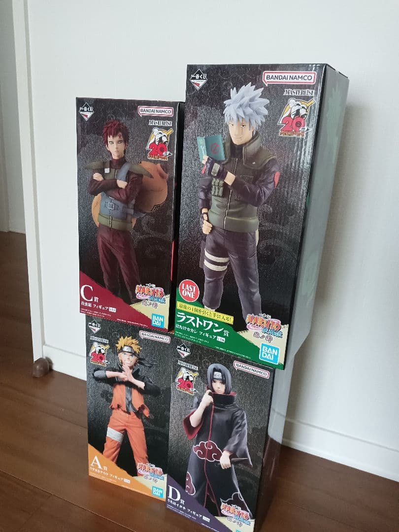 一番くじ NARUTO-ナルト- 疾風伝 忍ノ絆