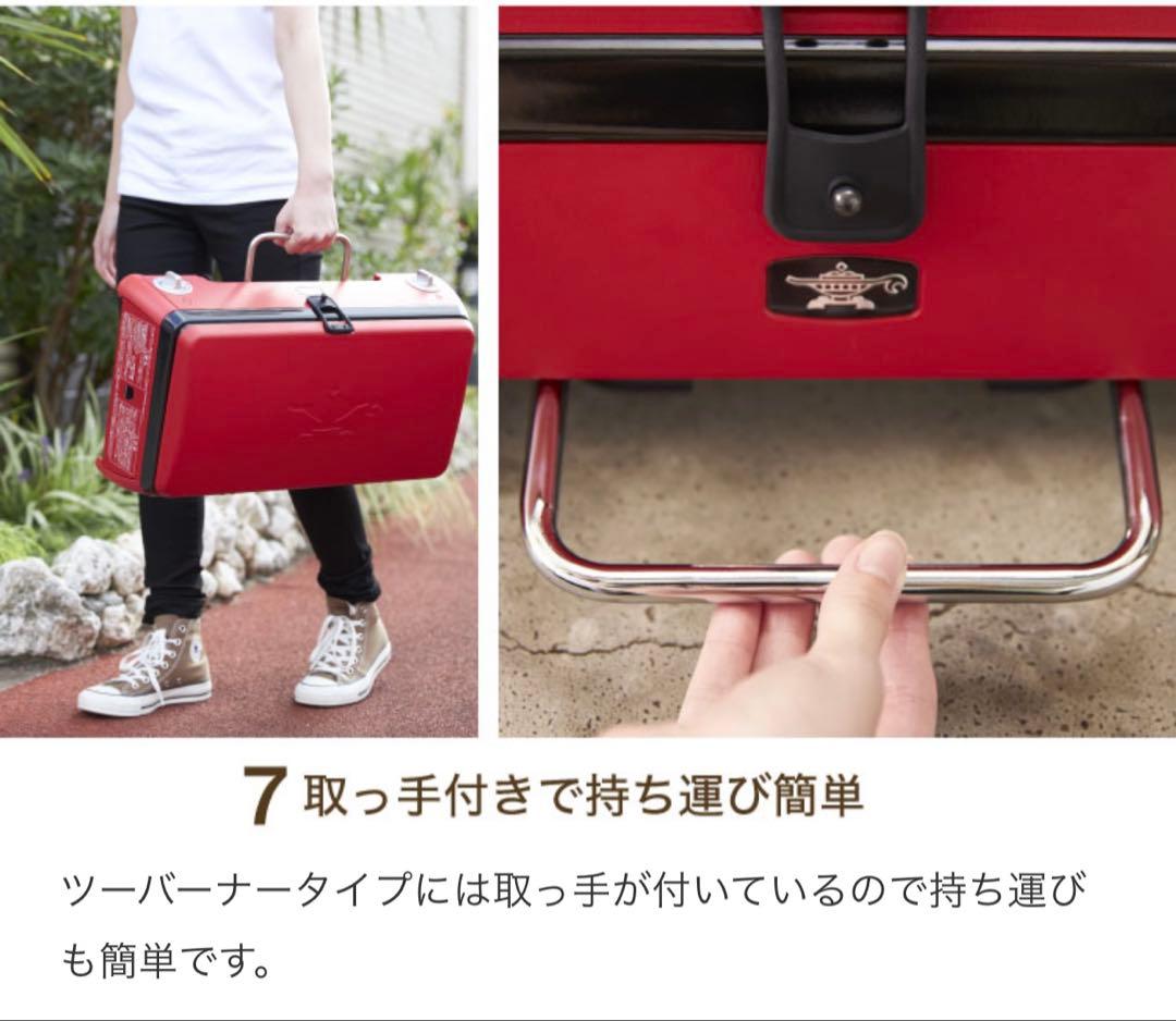 センゴクアラジン ガスカセットコンロ SAG-K50A カマド