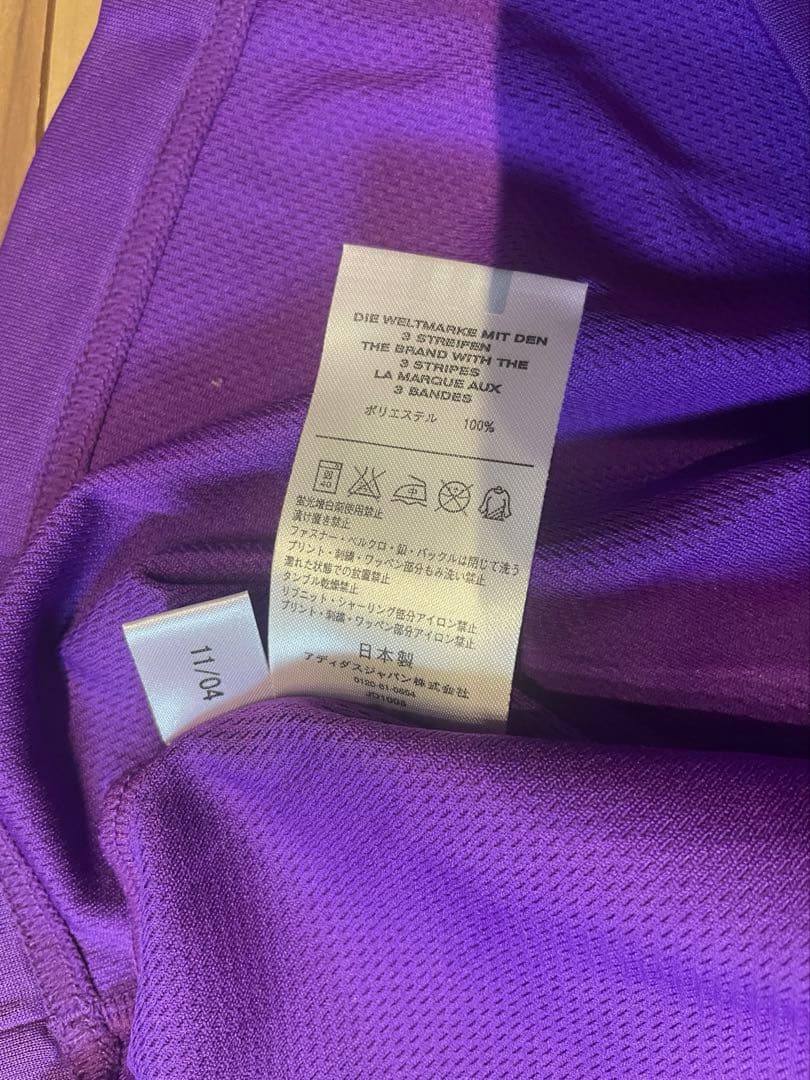 フィオレンティーナ ユニフォーム04-05 中田英寿　ホーム