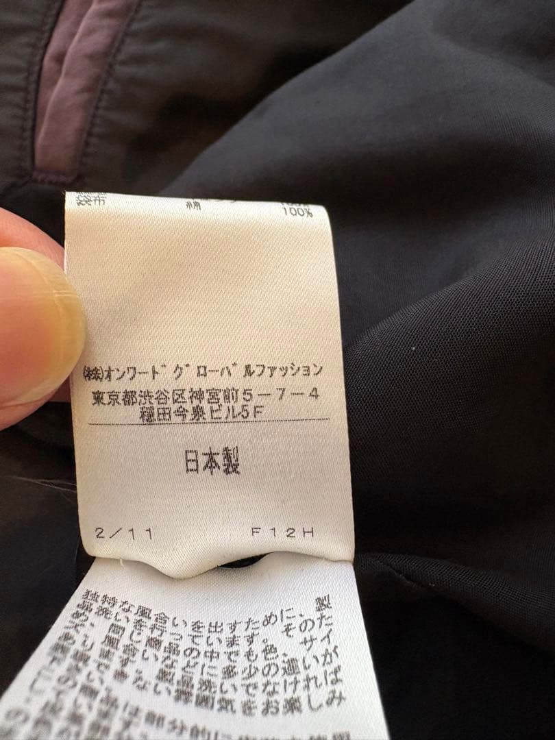 パープル MA-1スタイルジャケット Robert Geller