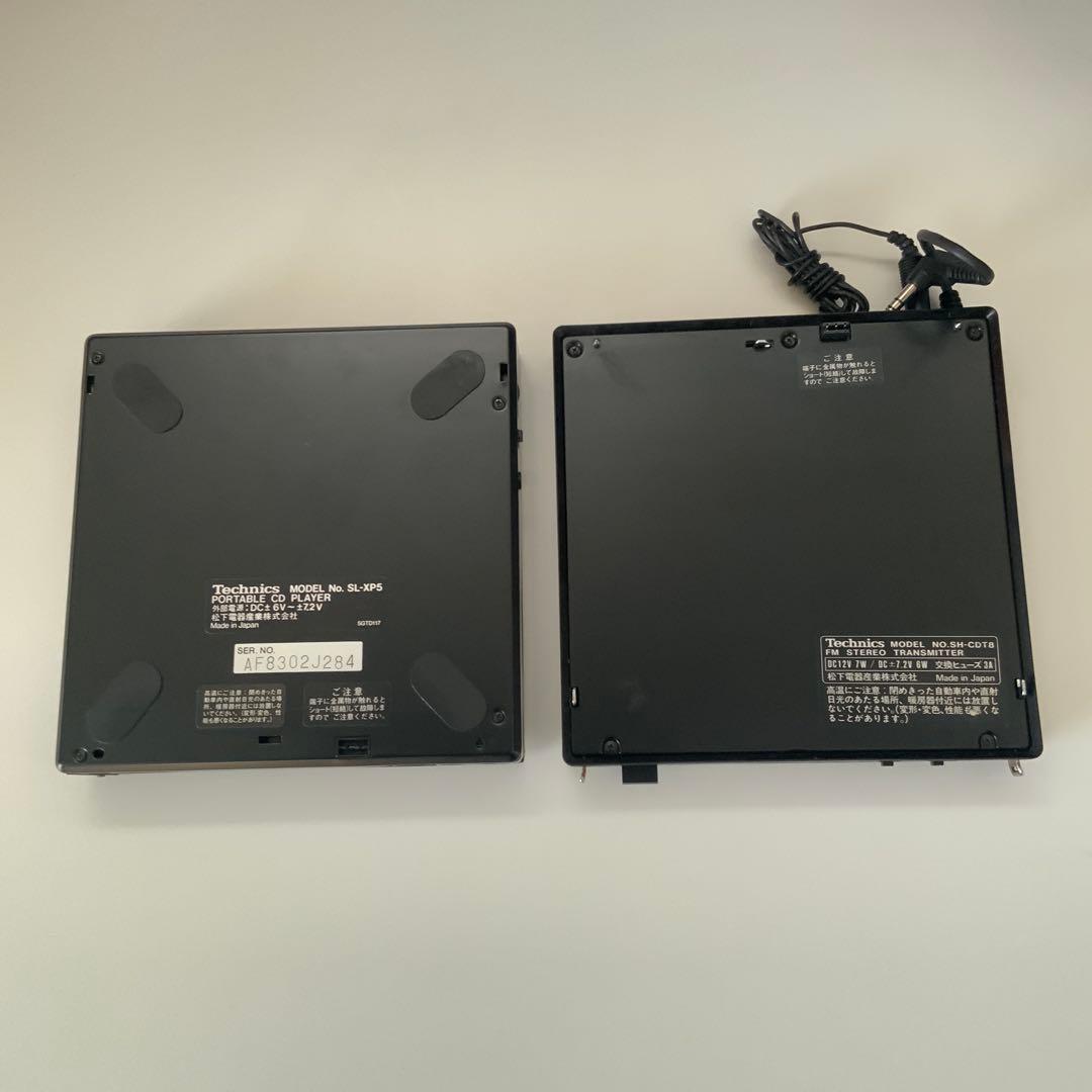 「Technics SL-XP5・FMユニットSH-CDT8 レストアベース」