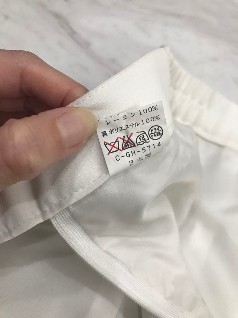 社交ダンス　スカート　ジョーゼット