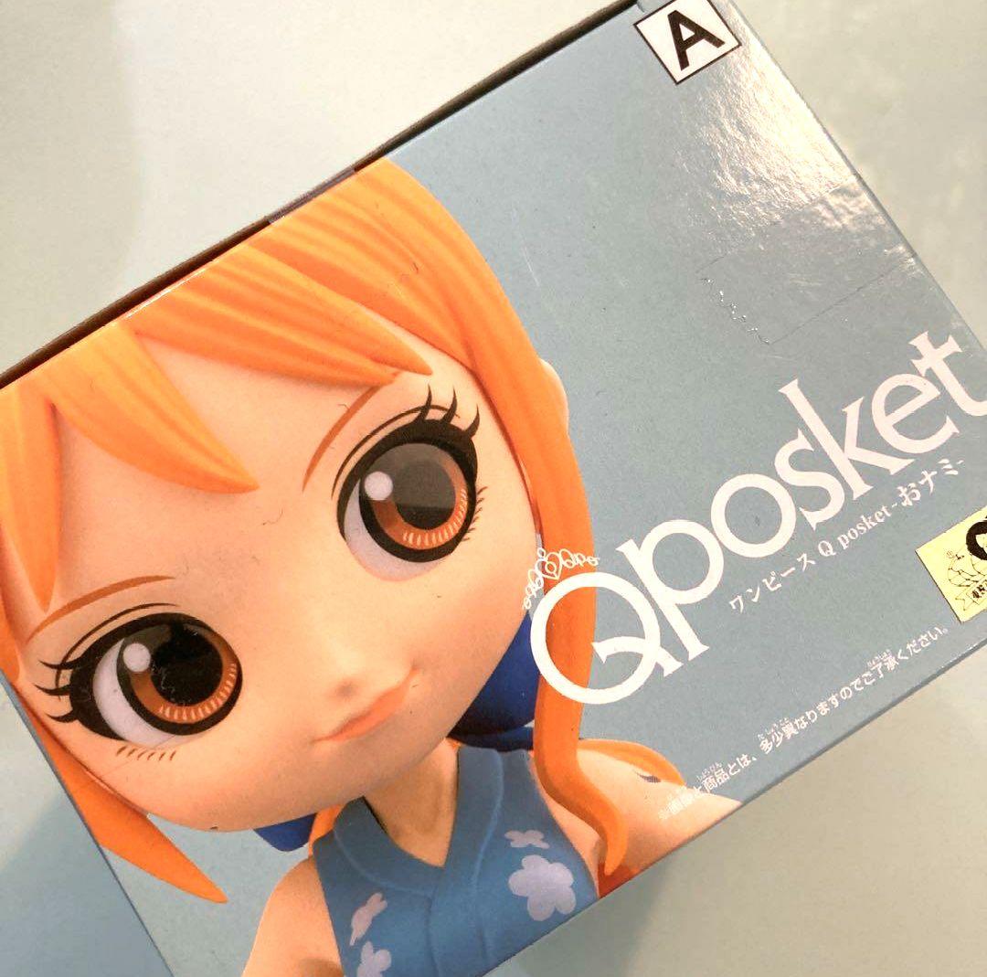 ワンピース Q posket おナミ 新品 出品 1400円-公式オンラインストアな