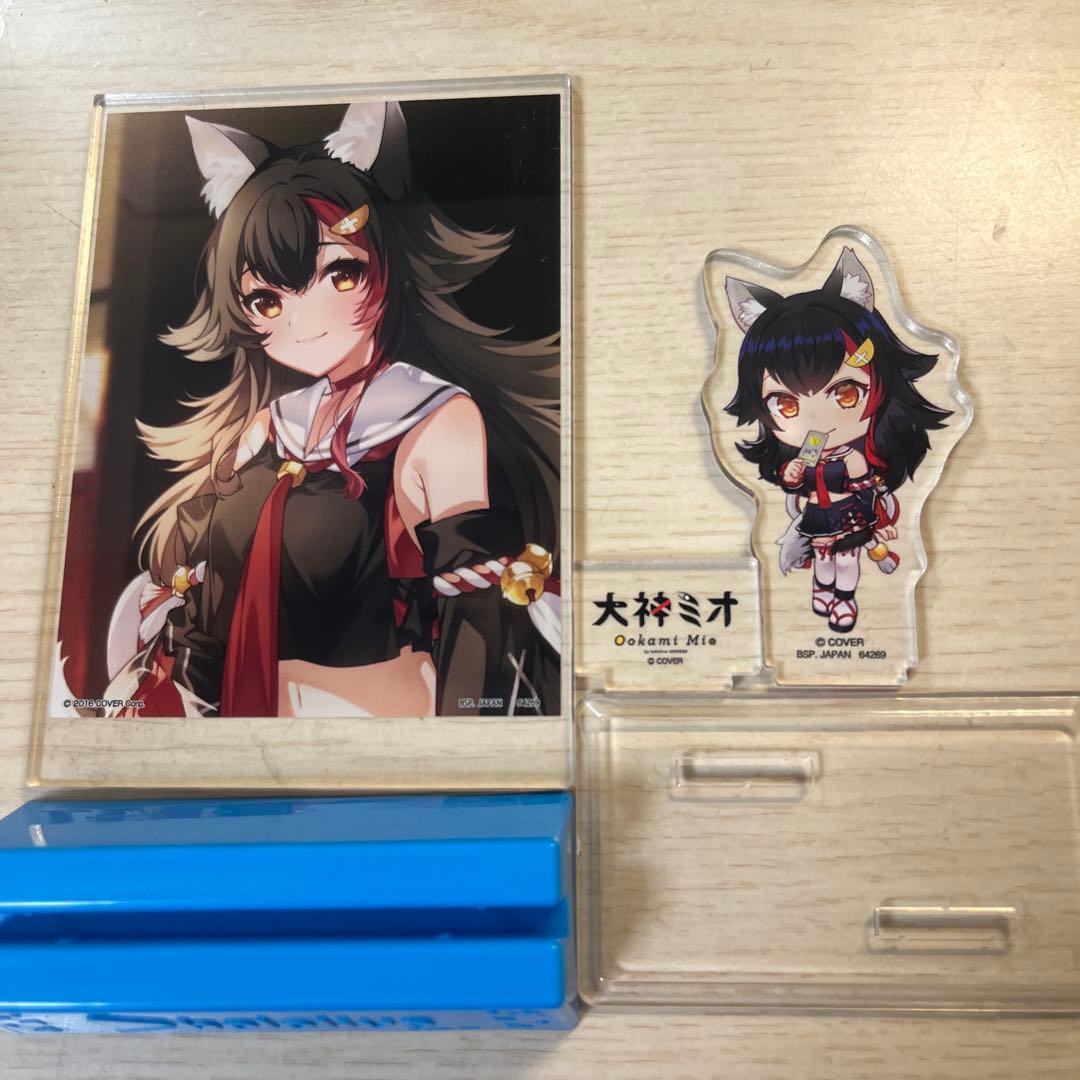 ホロライブ 大神ミオ 一番くじ アクリルスタンドセット - メルカリ