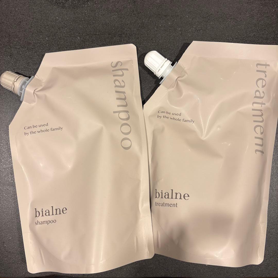 bialne シャンプー & トリートメント セット