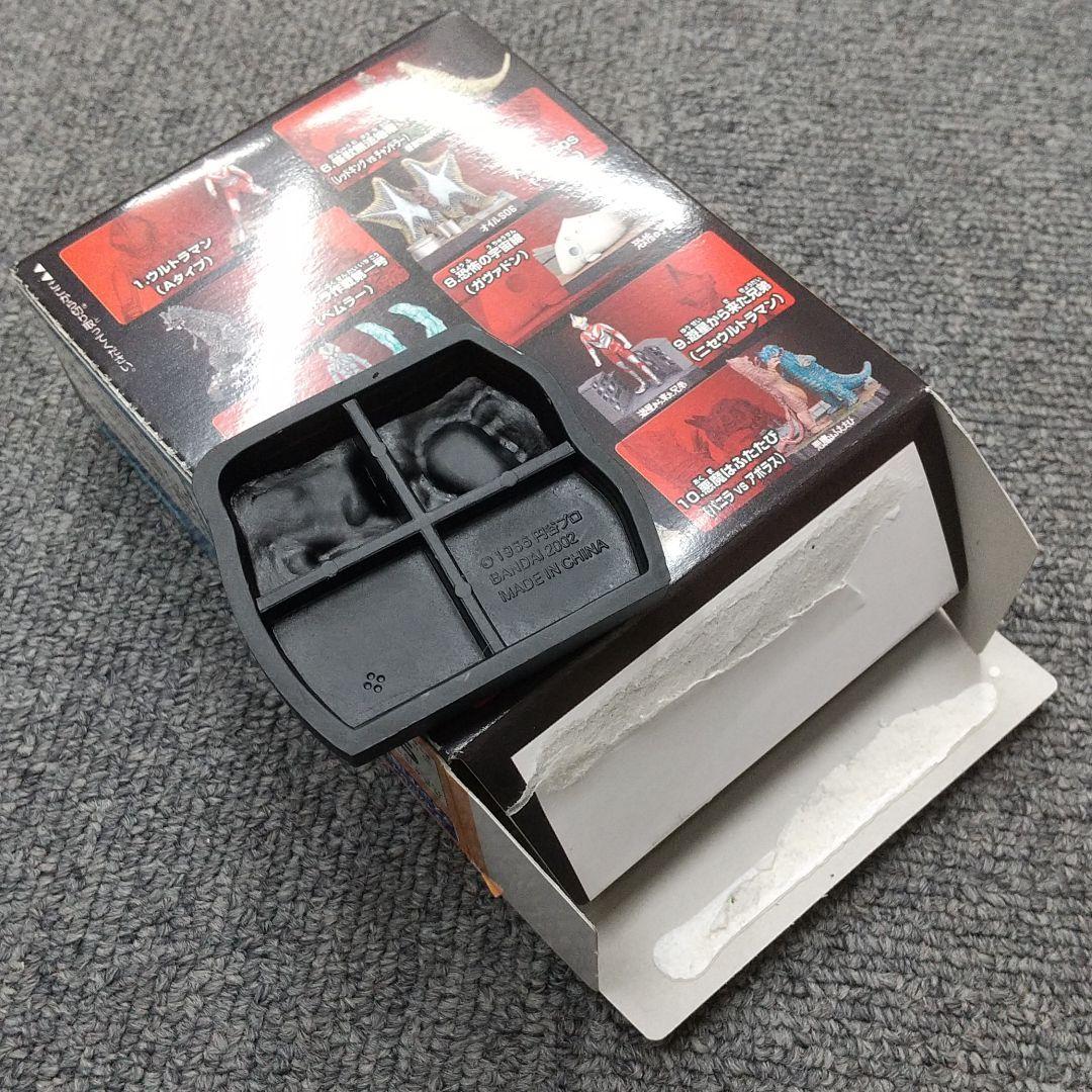 ウルトラ怪獣名鑑 [BANDAI:食玩] 初版品 5種セット