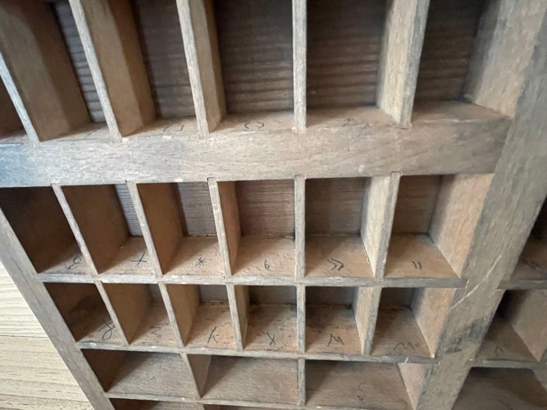 ドイツ　アンティーク　プリンタートレイ　ケースボックス