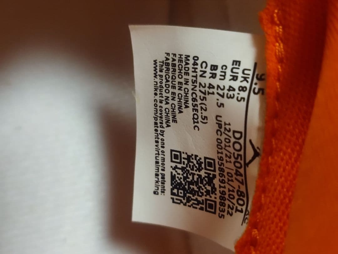 NIKE エアジョーダン1 KO オレンジ/ホワイト 27.5cm 美品 箱なし