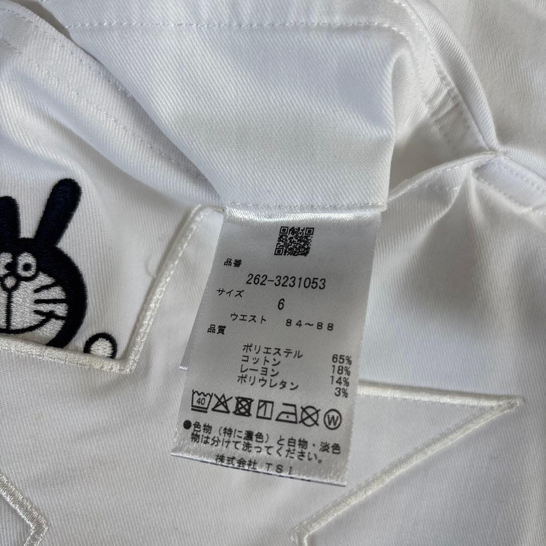 新品　ジャックバニー　メンズ　ドラえもんコラボ　裏起毛　ホワイト　パンツ　LL