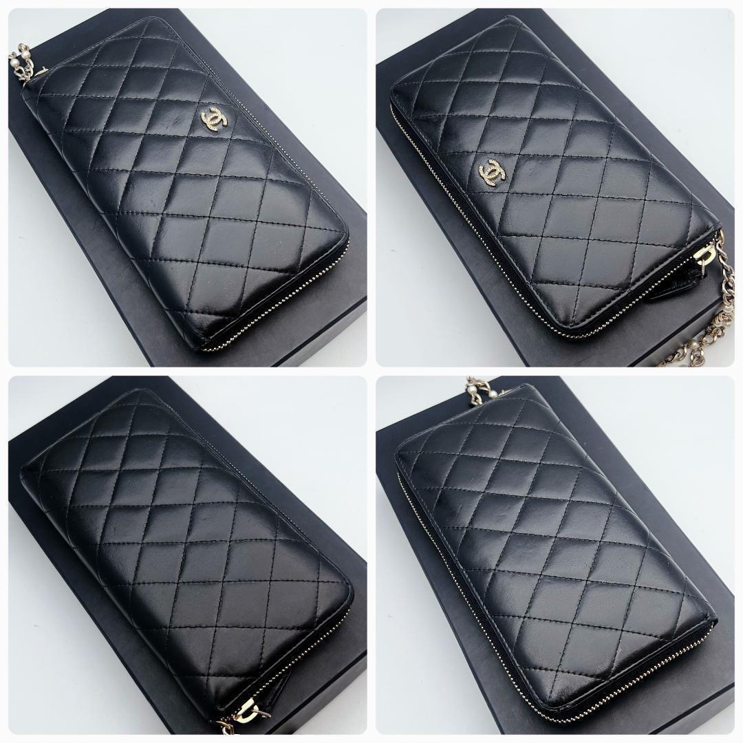 開運財布！シャネル マトラッセ ロングウォレット パール 財布正規保証2667