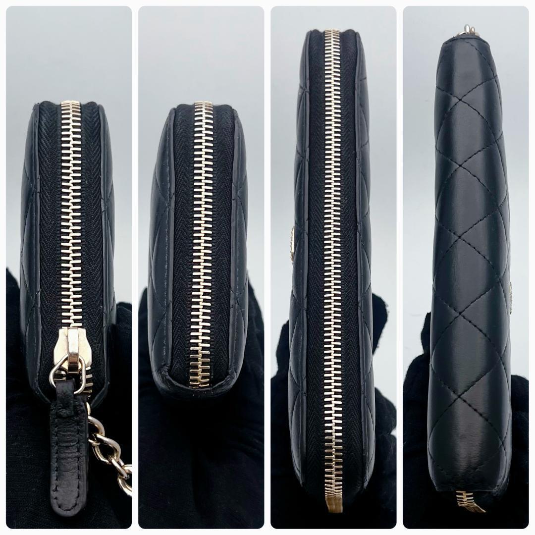 開運財布！シャネル マトラッセ ロングウォレット パール 財布正規保証2667