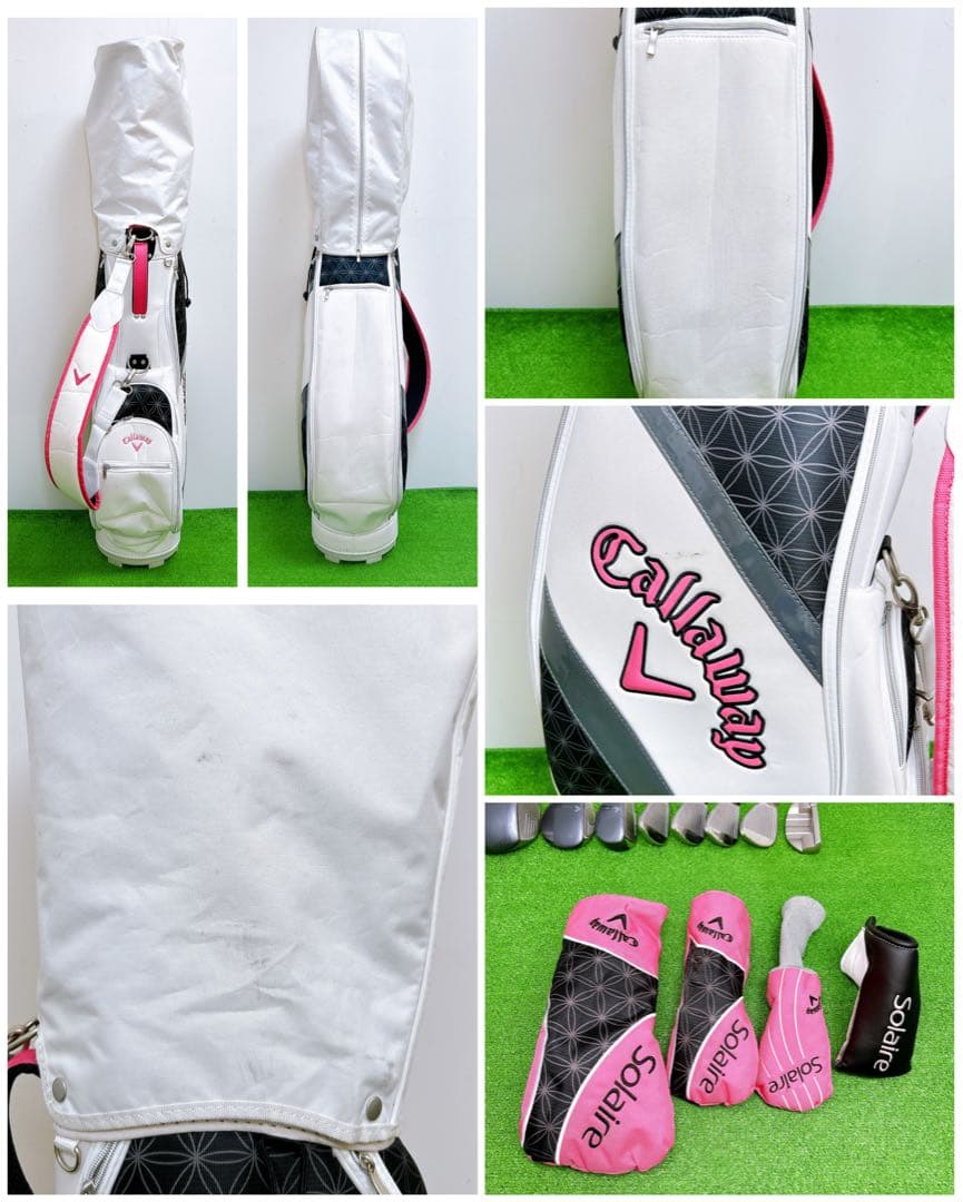 現行！キャロウェイ ソレイユ レディース クラブセット 8本 L 初心者 人気