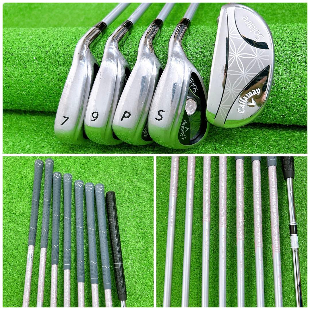 現行！キャロウェイ ソレイユ レディース クラブセット 8本 L 初心者 人気