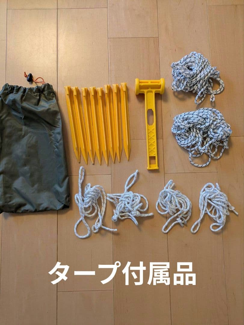 【特典付き】コールマン　ワイドドームIV/300 ヘキサセット オリーブ/サンド