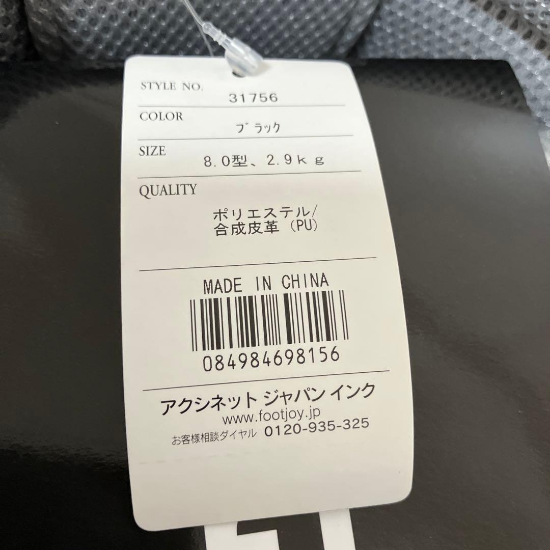 フットジョイ キャディバッグ 新品・未使用