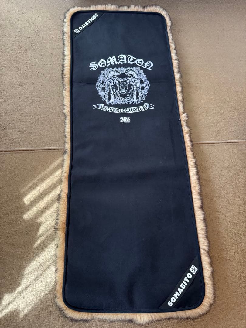 somabito ソマビト ムートンコット