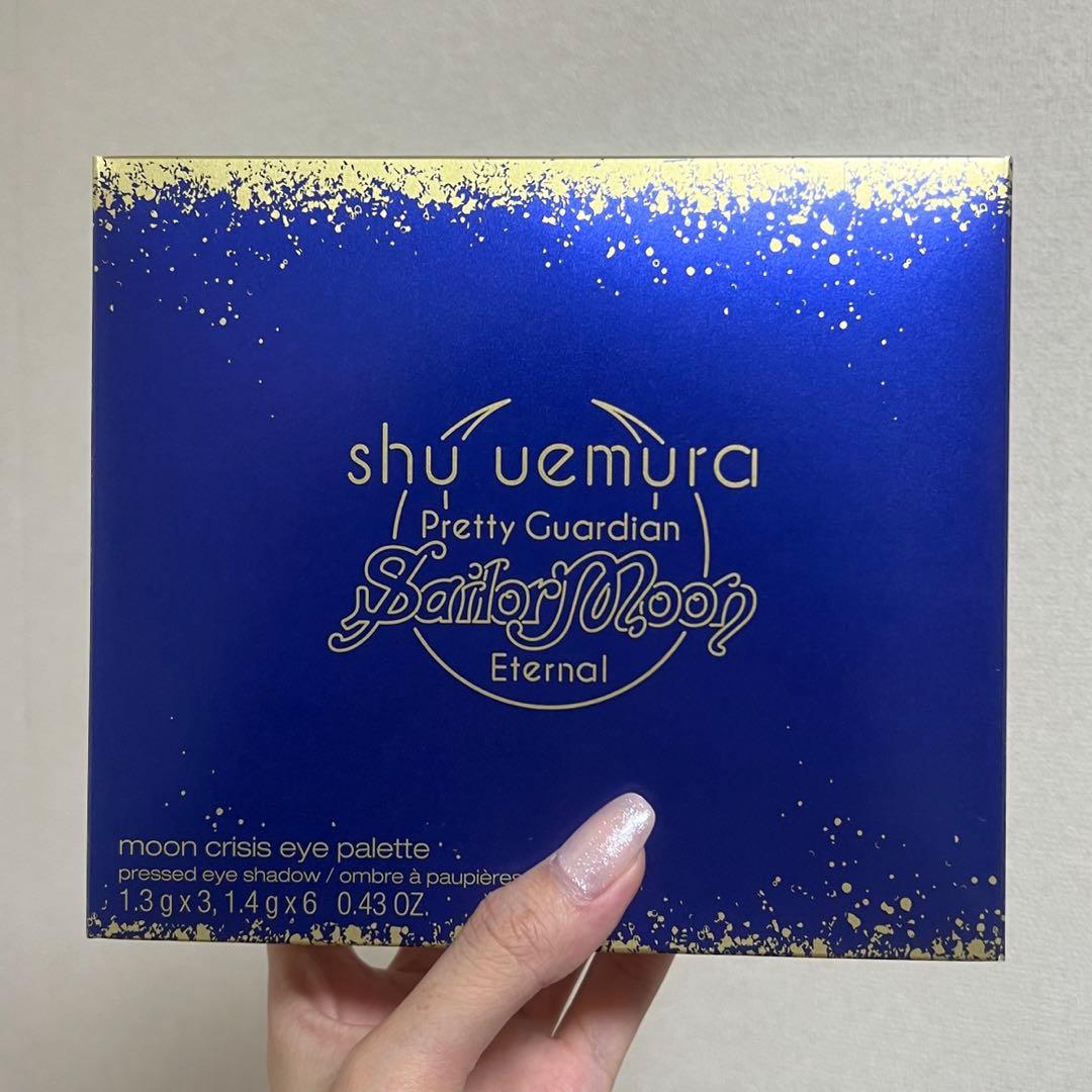シュウウエムラ ムーン クライシス アイパレット