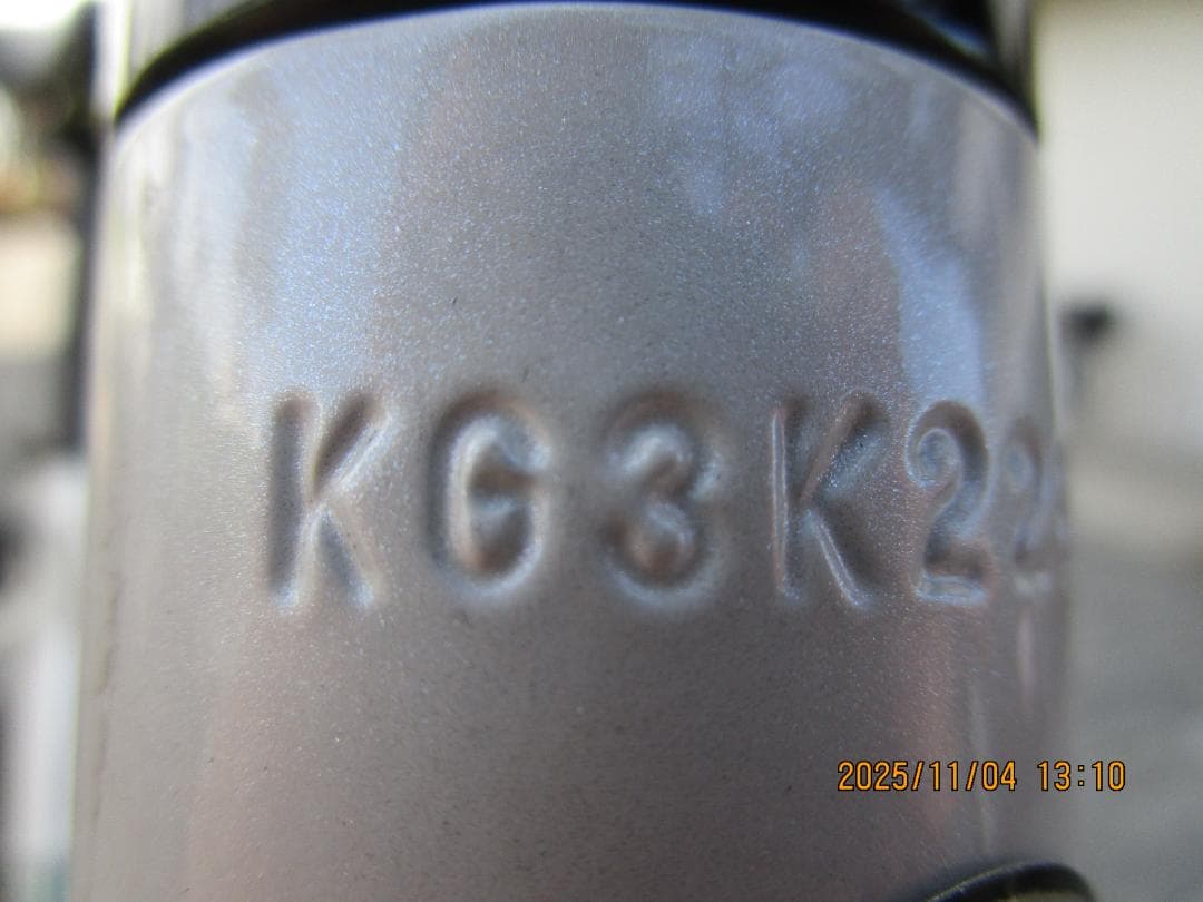 ヤマハ・PAS Brace(２０１３年)８速(１２.８Ah)電動自転車