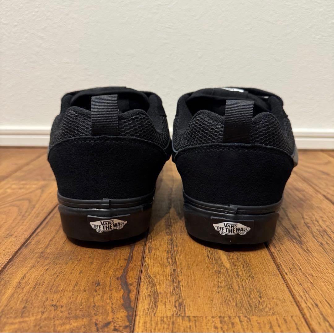 VANS Knu skool オールブラック 26.0cm
